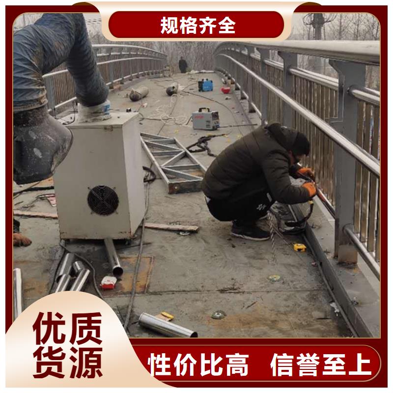 不銹鋼護欄,不銹鋼防撞護欄核心技術