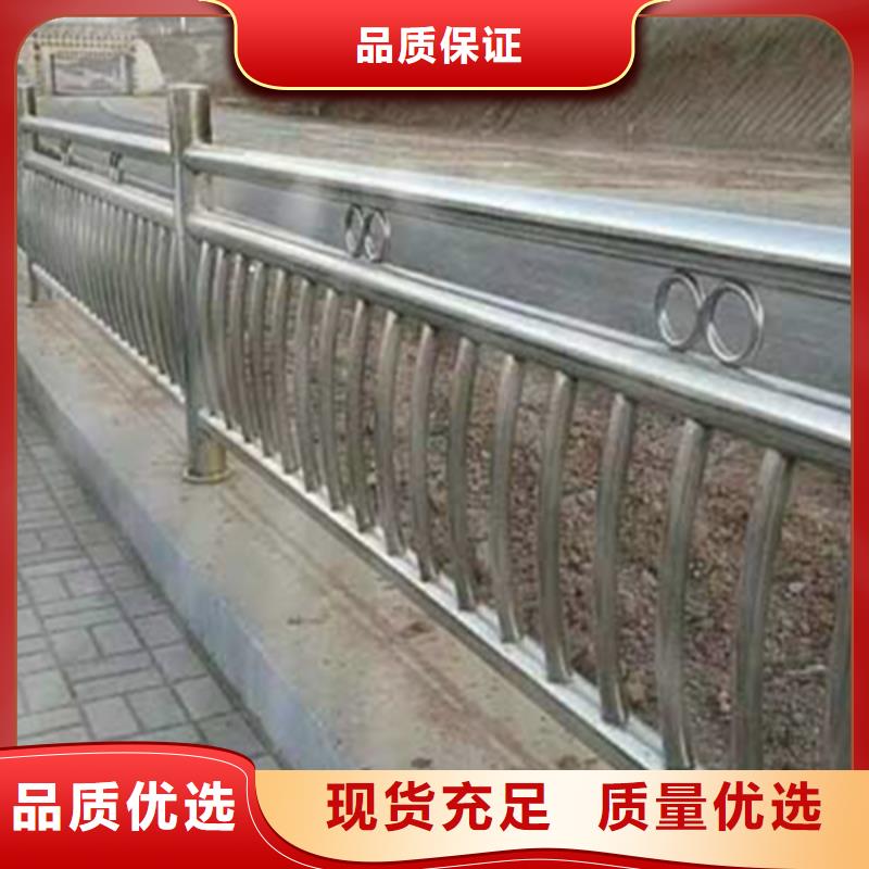 不銹鋼護(hù)欄不銹鋼橋梁防撞護(hù)欄為品質(zhì)而生產(chǎn)