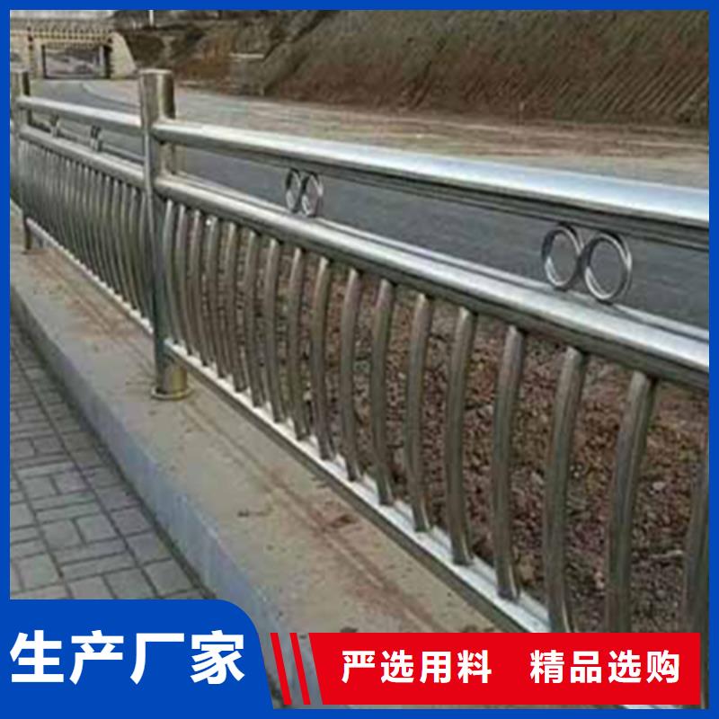 不銹鋼護欄,不銹鋼防撞護欄廠家技術(shù)完善