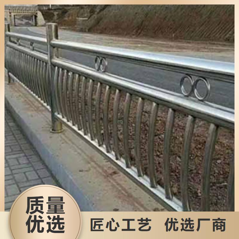 不銹鋼護欄不銹鋼護欄從源頭保證品質