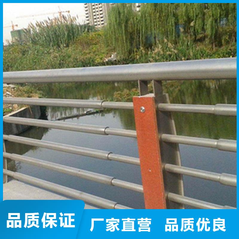 不銹鋼護(hù)欄,不銹鋼河道景觀欄桿研發(fā)生產(chǎn)銷售