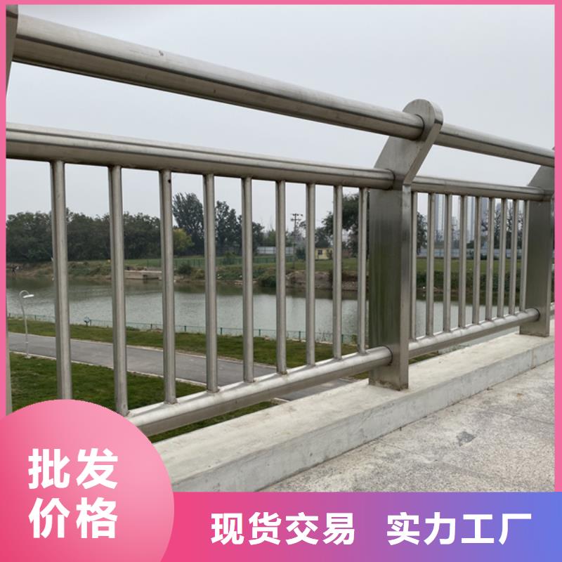 不銹鋼護欄不銹鋼防撞護欄制造廠家