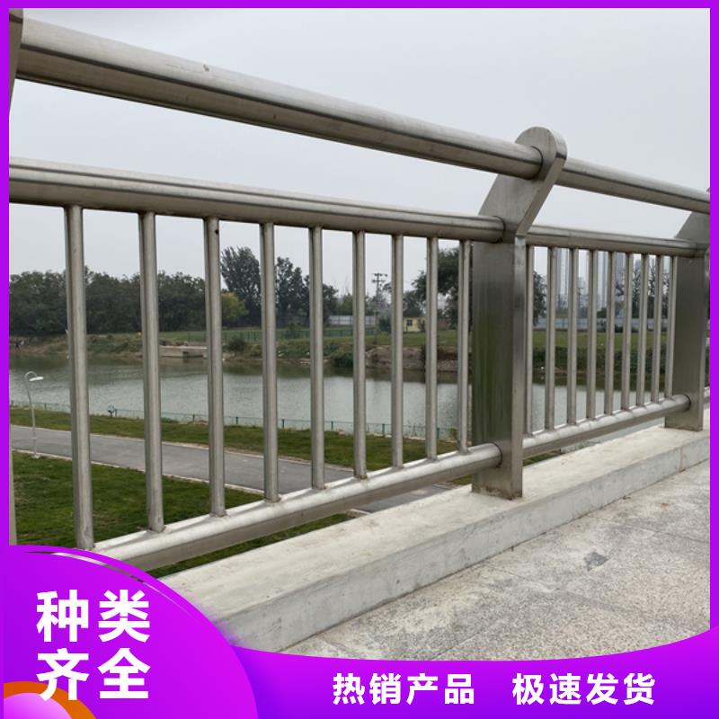 不銹鋼護欄不銹鋼景觀護欄滿足多種行業(yè)需求