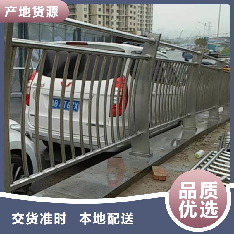 不銹鋼護(hù)欄不銹鋼景觀護(hù)欄豐富的行業(yè)經(jīng)驗(yàn)