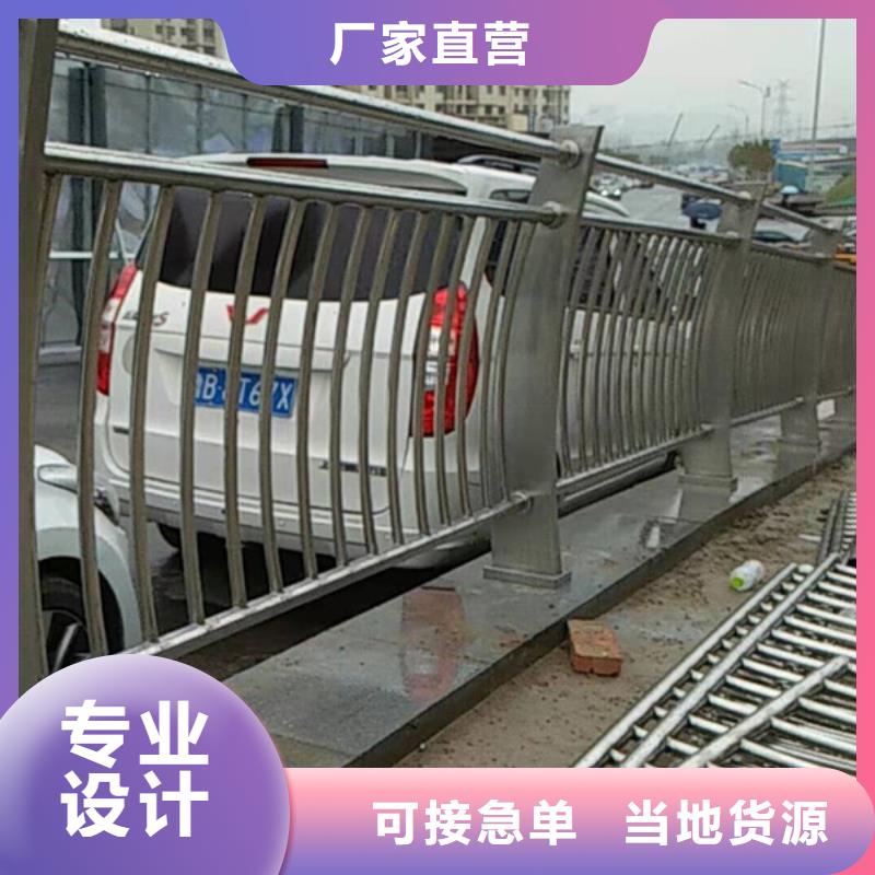 不銹鋼護欄不銹鋼橋梁防撞護欄規(guī)格型號全