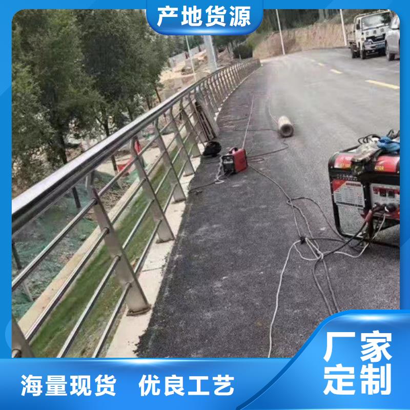 不銹鋼護(hù)欄不銹鋼景觀護(hù)欄廠家現(xiàn)貨供應(yīng)