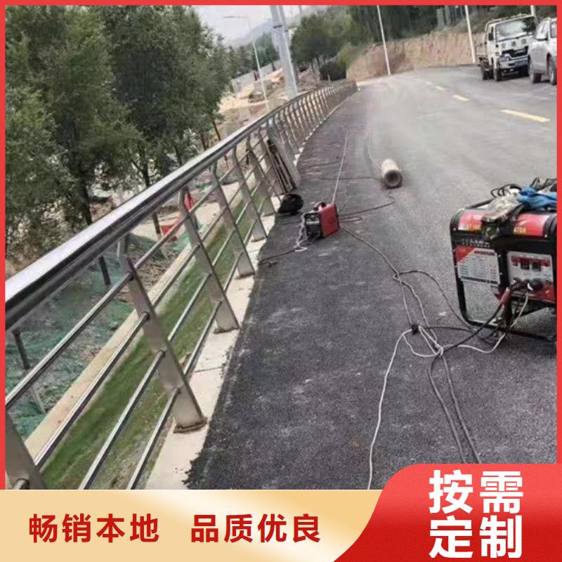 不锈钢护栏不锈钢道路护栏定制速度快工期短