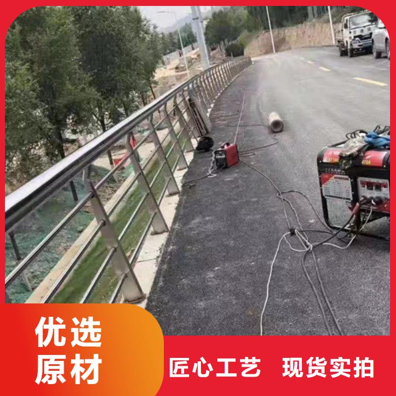 不銹鋼護(hù)欄不銹鋼河道景觀欄桿現(xiàn)貨充足量大優(yōu)惠