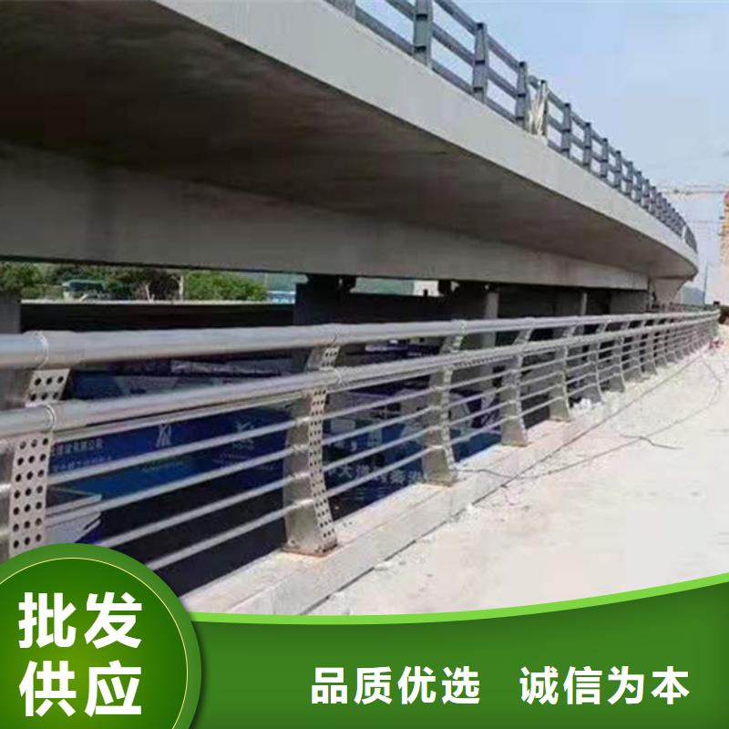 不銹鋼護(hù)欄不銹鋼護(hù)欄品牌大廠家
