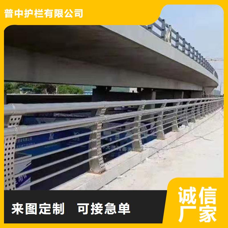 不銹鋼護欄不銹鋼橋梁護欄自主研發(fā)
