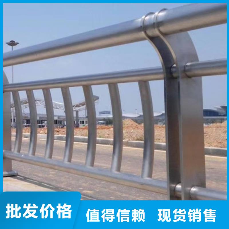不銹鋼護欄材質(zhì)護欄、不銹鋼護欄材質(zhì)護欄廠家—薄利多銷