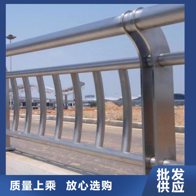 不銹鋼護(hù)欄-不銹鋼景觀護(hù)欄優(yōu)質(zhì)原料