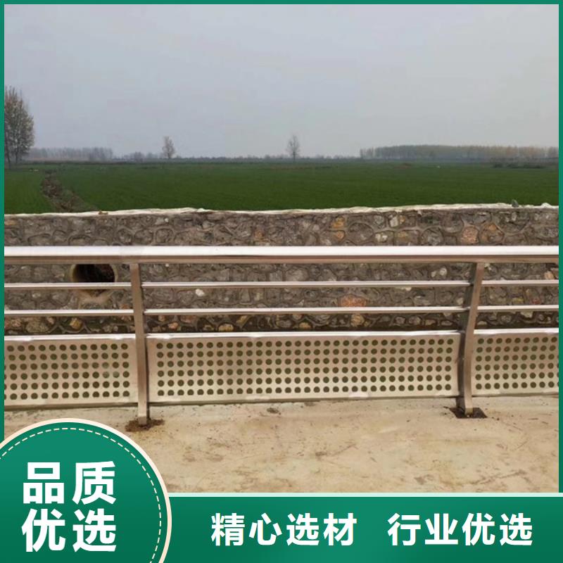不銹鋼護(hù)欄,不銹鋼河道護(hù)欄產(chǎn)地直供