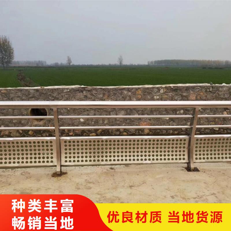 不銹鋼護(hù)欄不銹鋼護(hù)欄材質(zhì)護(hù)欄品質(zhì)保障價格合理