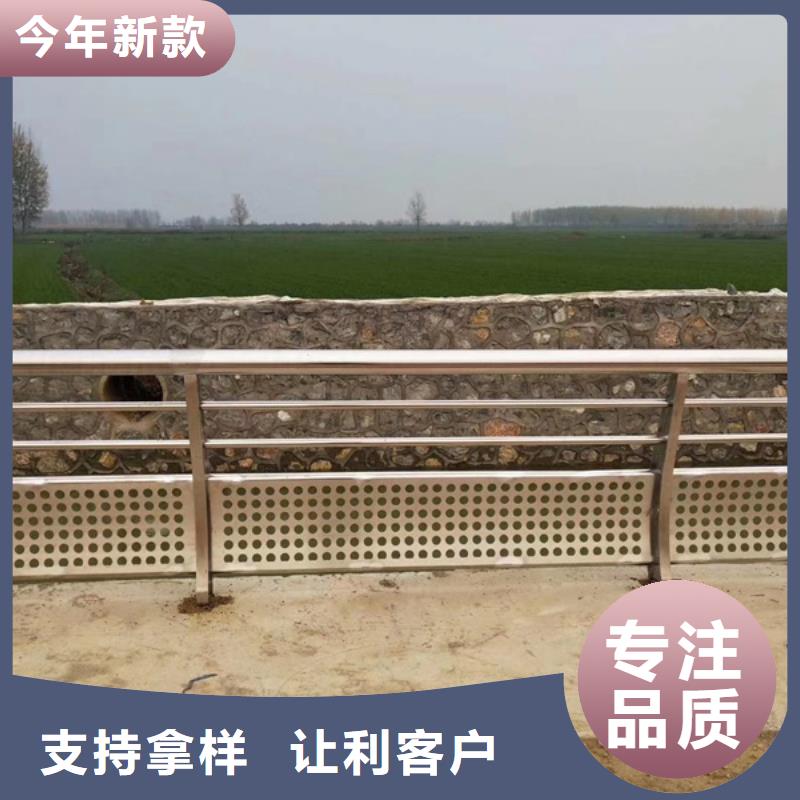 不銹鋼護(hù)欄不銹鋼欄桿讓利客戶