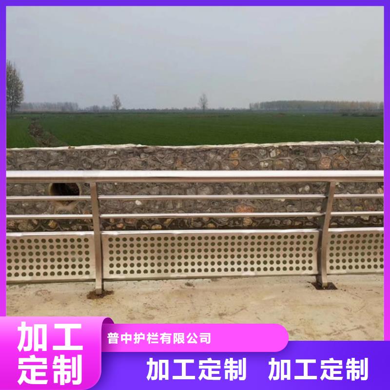 不銹鋼護(hù)欄不銹鋼護(hù)欄一手價(jià)格