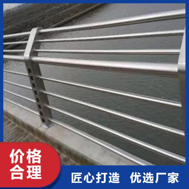不銹鋼護欄,不銹鋼橋梁防撞護欄正規(guī)廠家
