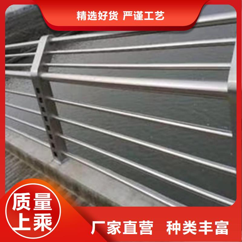 不銹鋼護欄不銹鋼道路護欄安心購