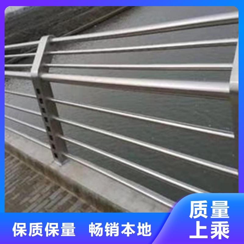 不銹鋼護(hù)欄,不銹鋼道路護(hù)欄價(jià)格透明