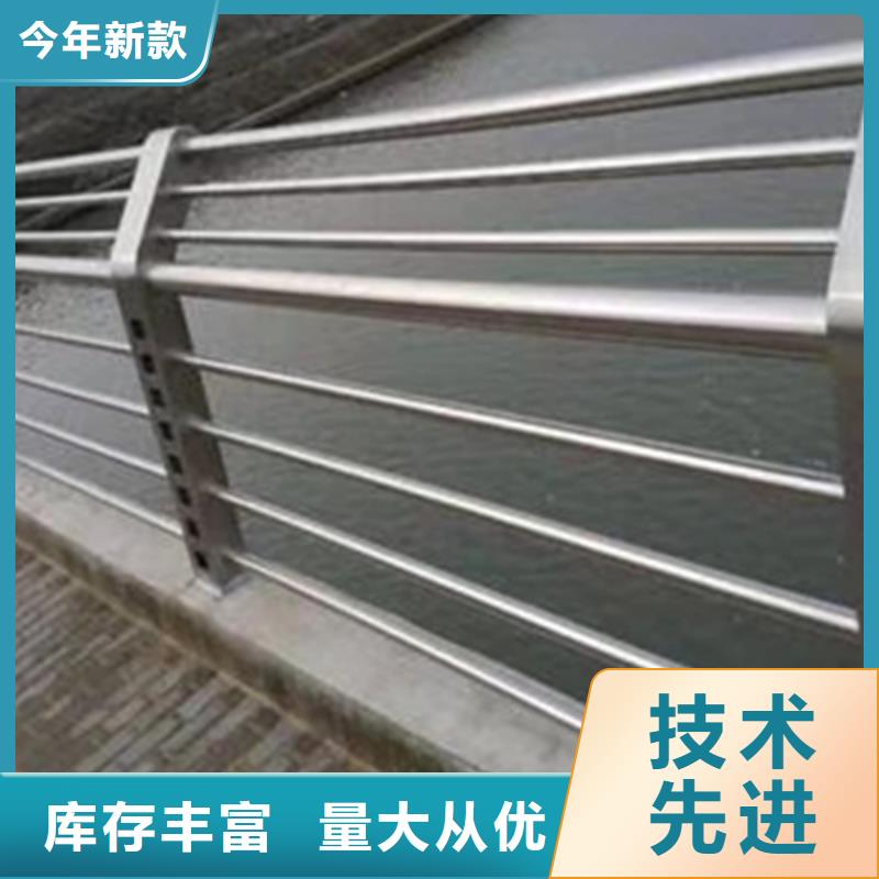 不锈钢护栏,不锈钢景观护栏专业供货品质管控