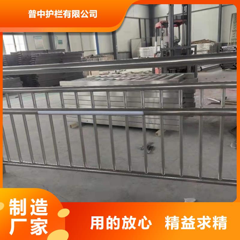 不銹鋼護(hù)欄不銹鋼景觀護(hù)欄廠家現(xiàn)貨供應(yīng)