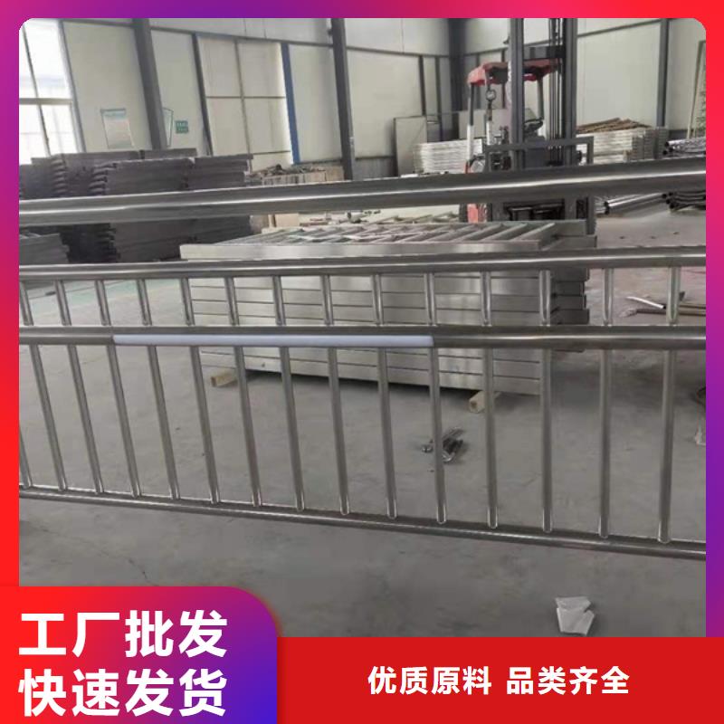 不锈钢护栏不锈钢景观护栏合作共赢