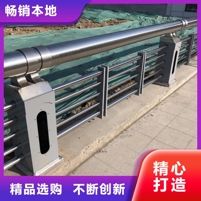不銹鋼護欄不銹鋼護欄材質護欄現(xiàn)貨滿足大量采購