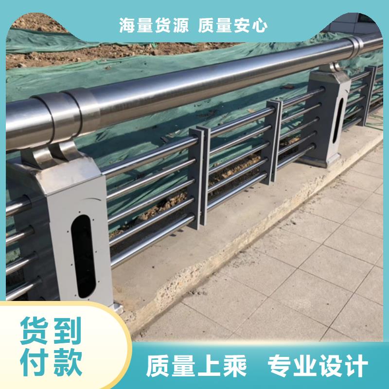 不銹鋼護(hù)欄_不銹鋼河道景觀欄桿真材實(shí)料