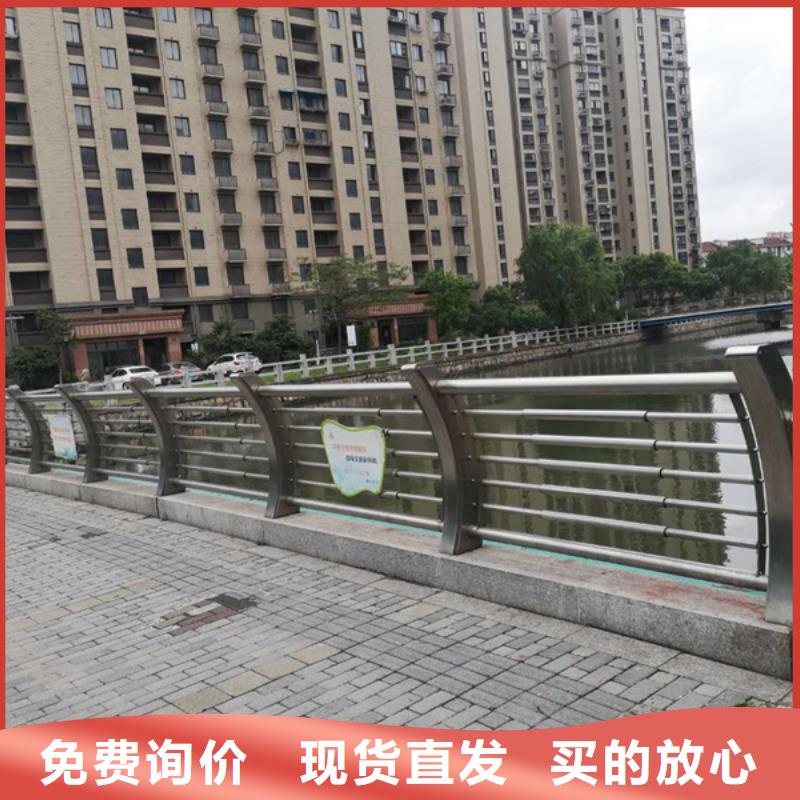 不锈钢护栏不锈钢栏杆实力优品