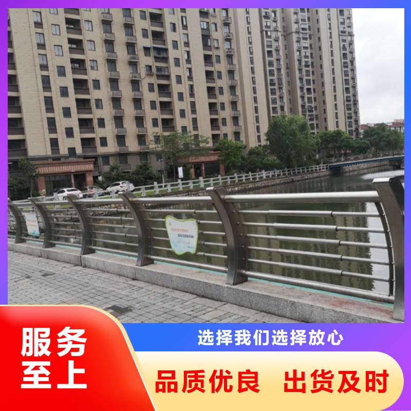 不銹鋼護(hù)欄不銹鋼道路護(hù)欄用心細(xì)節(jié)