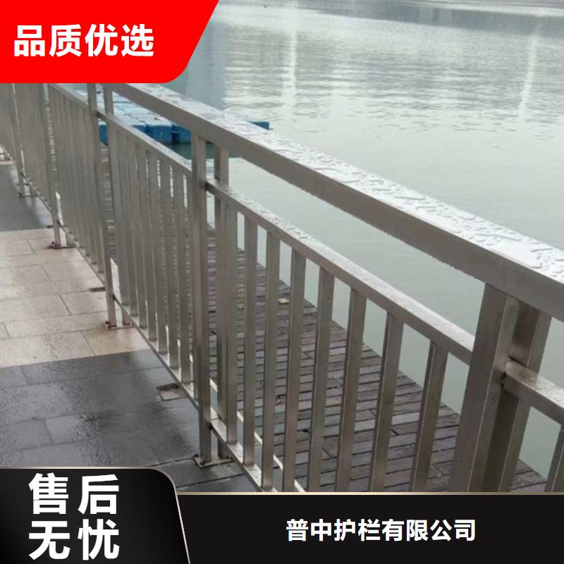 不銹鋼護欄不銹鋼防撞護欄精挑細選好貨
