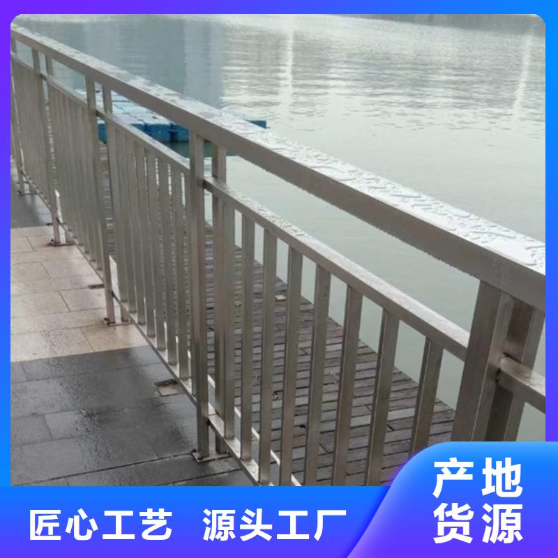 不锈钢护栏,不锈钢河道护栏产地直供