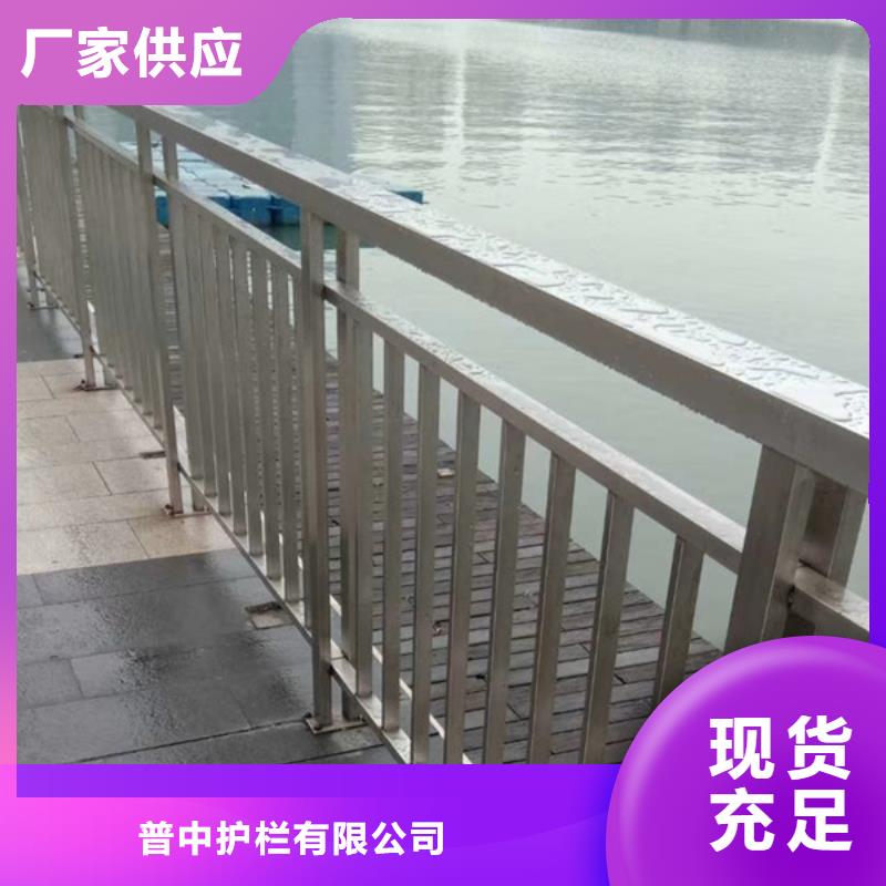 不銹鋼護(hù)欄,不銹鋼護(hù)欄材質(zhì)護(hù)欄品質(zhì)優(yōu)選