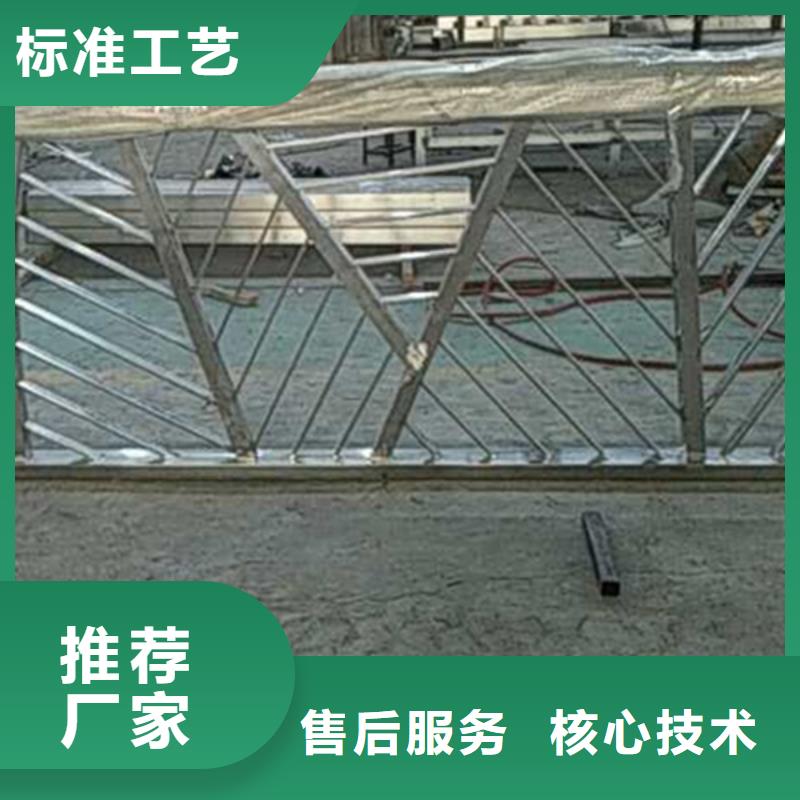 不銹鋼護(hù)欄_不銹鋼護(hù)欄工藝精細(xì)質(zhì)保長(zhǎng)久