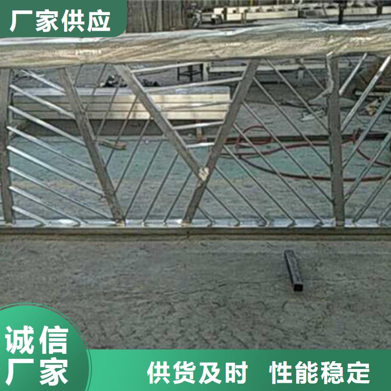 不銹鋼護欄不銹鋼道路護欄安心購