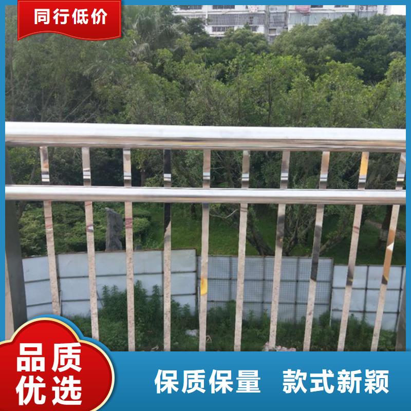 不銹鋼護欄不銹鋼道路護欄價格透明