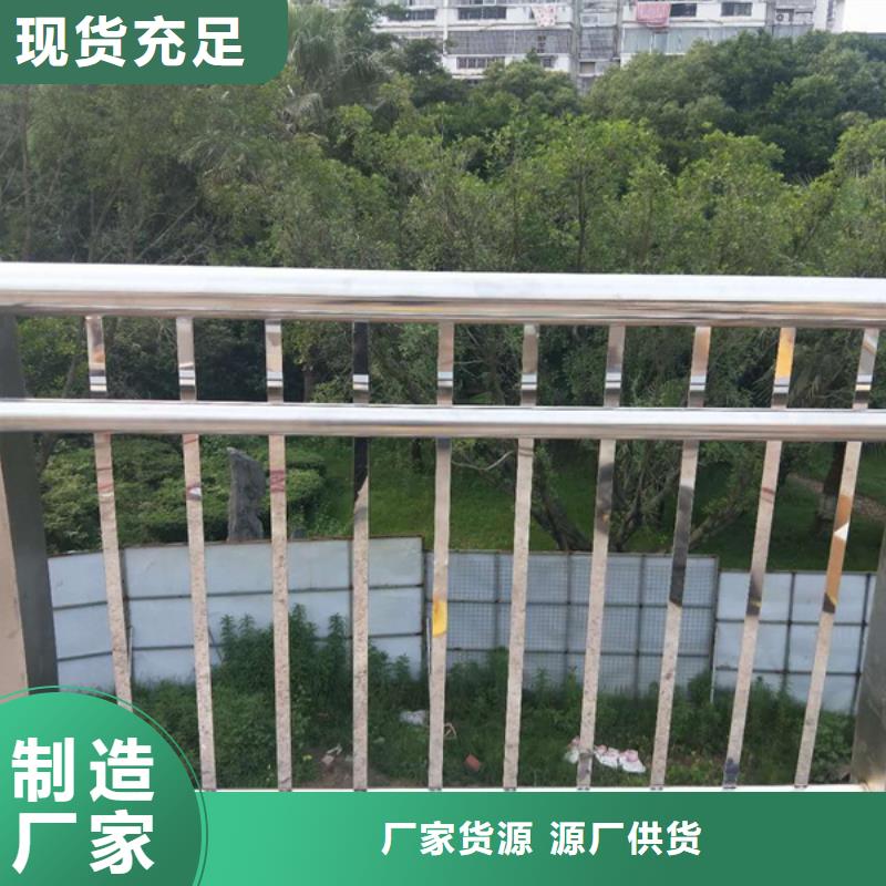 不銹鋼護(hù)欄不銹鋼橋梁護(hù)欄細(xì)節(jié)決定成敗