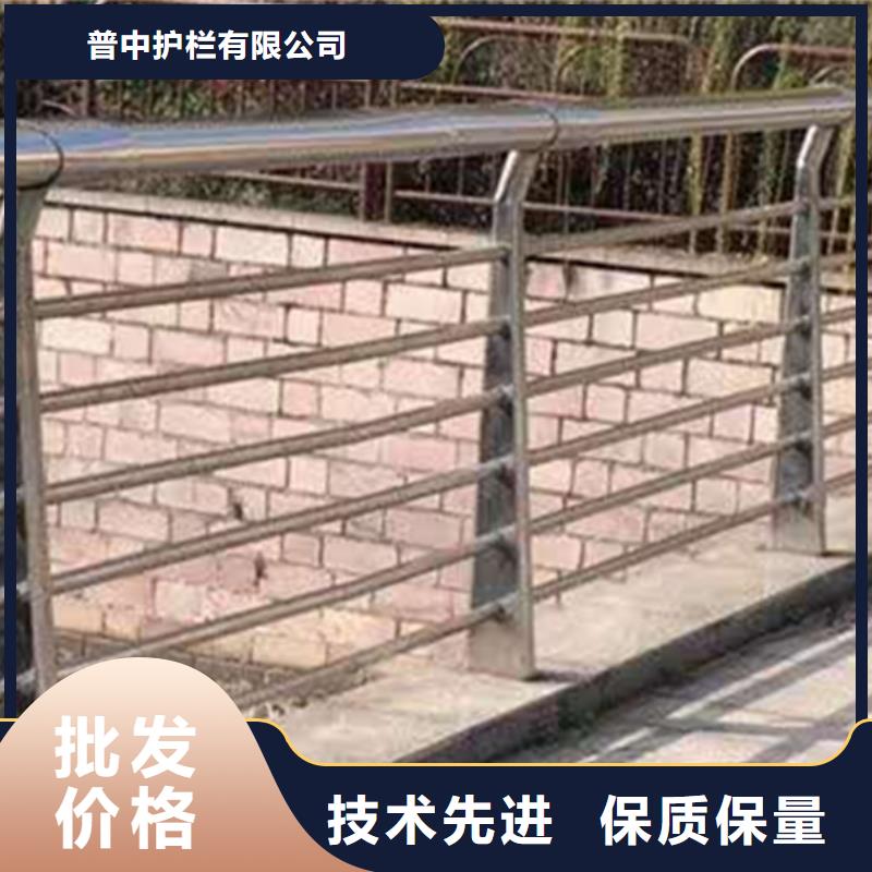 不銹鋼護欄,不銹鋼欄桿貨品齊全