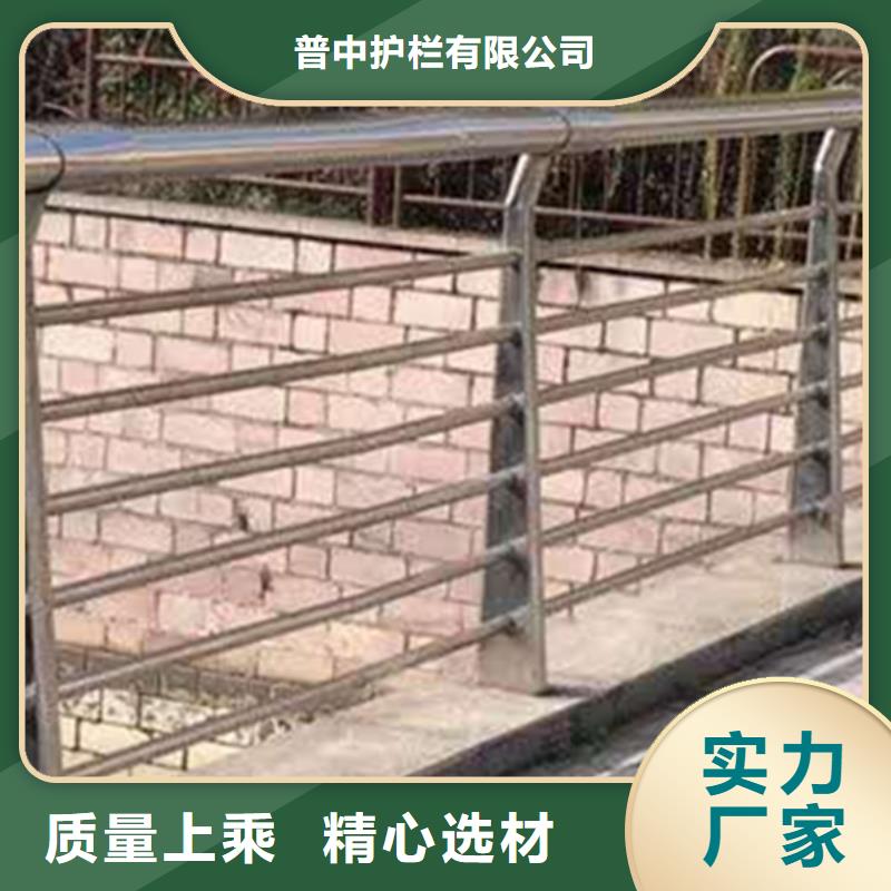 不銹鋼護欄不銹鋼防撞護欄實力工廠