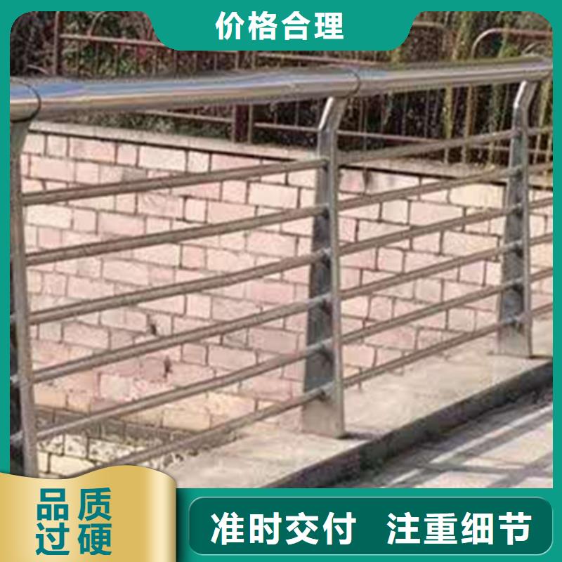 不銹鋼護(hù)欄不銹鋼橋梁護(hù)欄根據(jù)要求定制