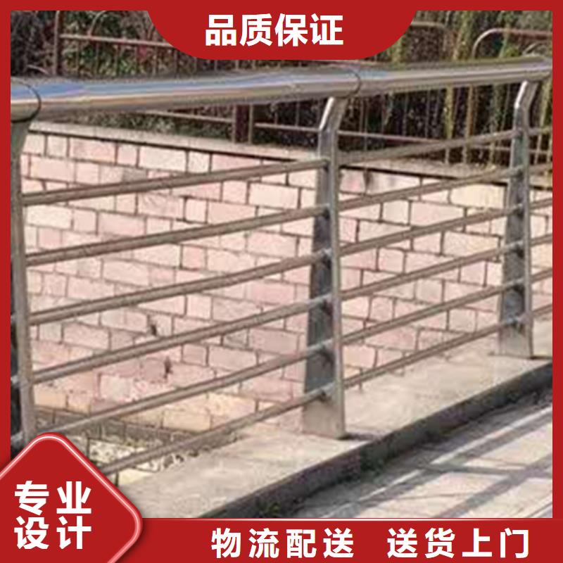 不銹鋼護(hù)欄-不銹鋼道路護(hù)欄發(fā)貨及時(shí)
