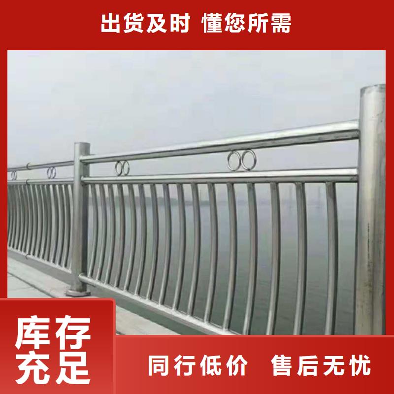 不銹鋼護(hù)欄不銹鋼橋梁防撞護(hù)欄實(shí)拍展現(xiàn)