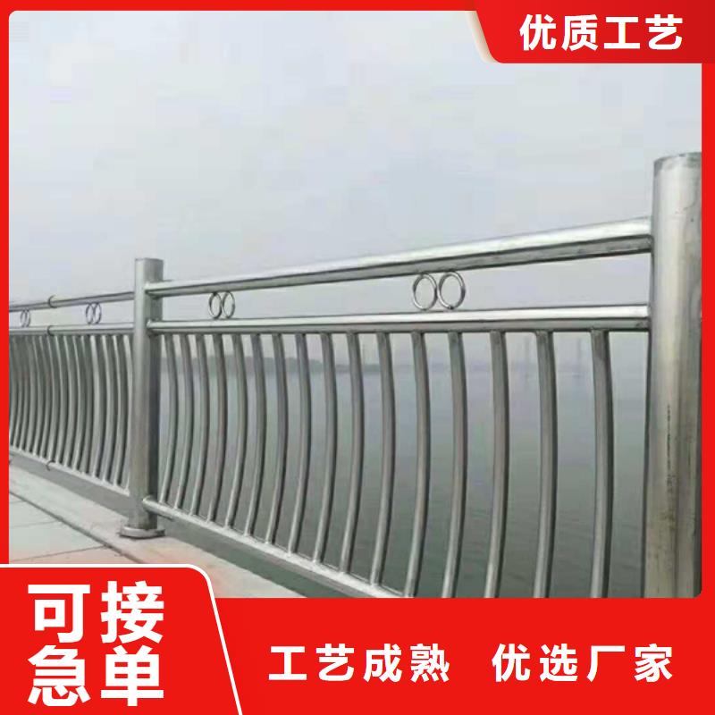 不銹鋼護(hù)欄不銹鋼橋梁護(hù)欄根據(jù)要求定制