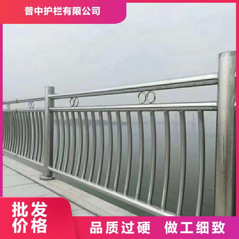 不銹鋼護(hù)欄不銹鋼橋梁護(hù)欄可定制