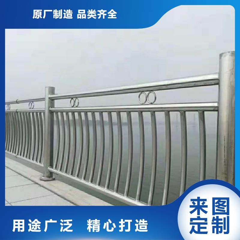 不銹鋼護(hù)欄,不銹鋼護(hù)欄材質(zhì)護(hù)欄品質(zhì)優(yōu)選