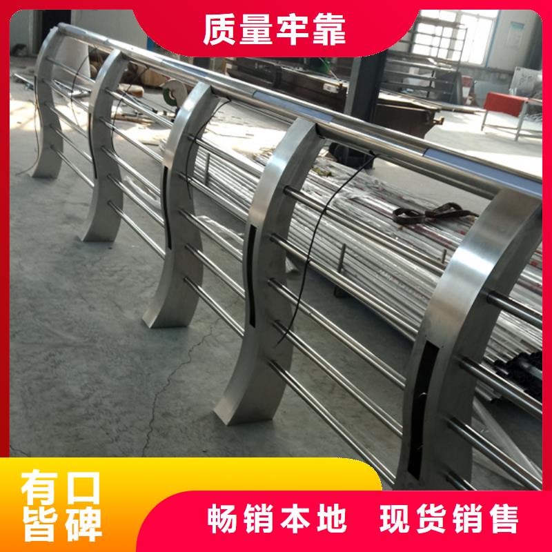 不銹鋼護(hù)欄_不銹鋼護(hù)欄源頭工廠量大優(yōu)惠