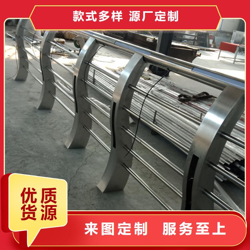 不銹鋼護(hù)欄不銹鋼防撞護(hù)欄自營品質(zhì)有保障