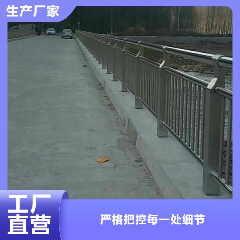 不銹鋼護欄,不銹鋼景觀護欄廠家直銷規(guī)格多樣