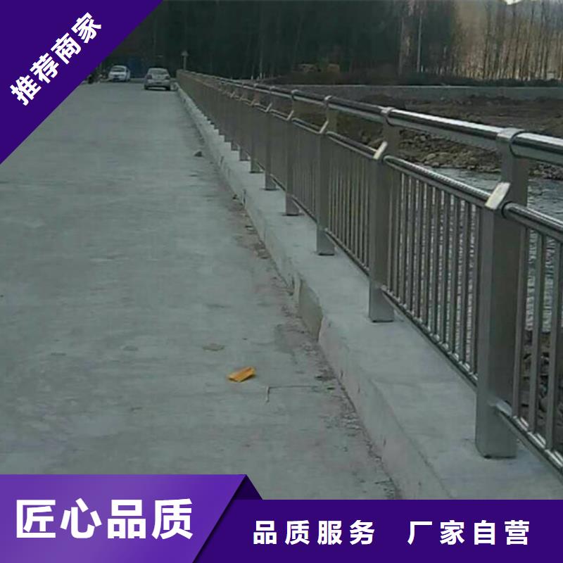 不銹鋼護(hù)欄不銹鋼橋梁護(hù)欄老客戶鐘愛