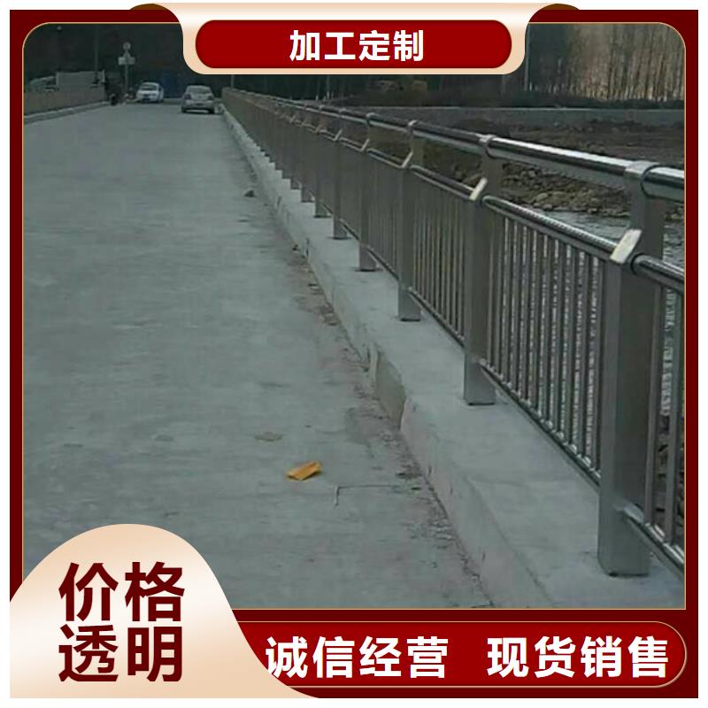 優(yōu)質(zhì)不銹鋼景觀護(hù)欄的基地